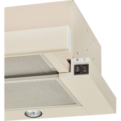 Витяжка телескопічна Eleyus BREEZE 700 50 BG