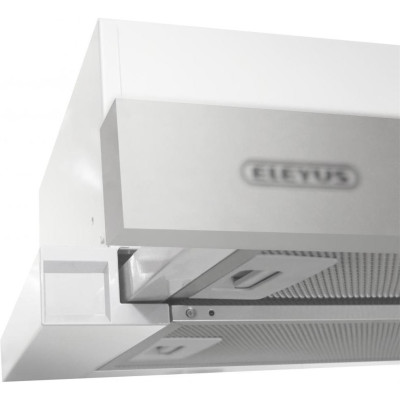 Витяжка телескопічна Eleyus CYCLON 700 50 IS