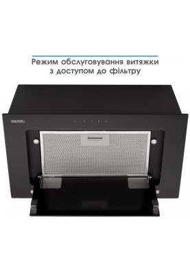 Витяжка вбудована Eleyus INTEGRA 800 52 BL