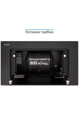 Витяжка вбудована Eleyus INTEGRA 800 52 BL