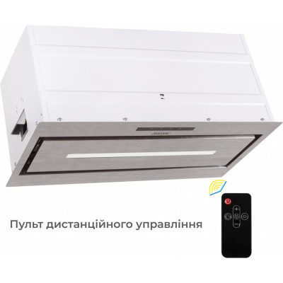 Витяжка, що вбудовується Eleyus MAGNUS 1200 LED 52 IS