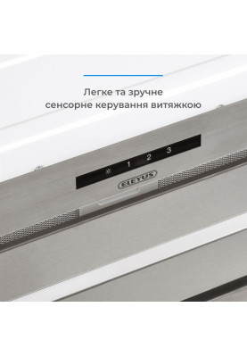 Витяжка, що вбудовується Eleyus MAGNUS 1200 LED 52 IS