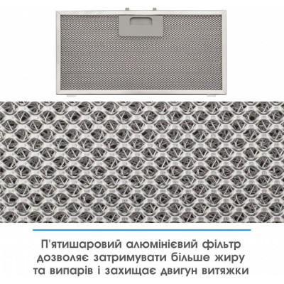 Витяжка, що вбудовується Eleyus MAGNUS 1200 LED 52 IS
