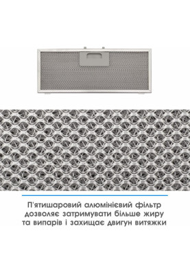 Вбудована витяжка Eleyus URBAN 700 LED 52 WH