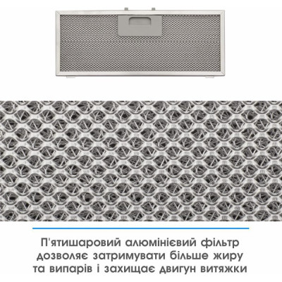 Вбудована витяжка Eleyus URBAN 700 LED 52 WH Вбудована витяжка Eleyus URBAN 700 LED 52 WH