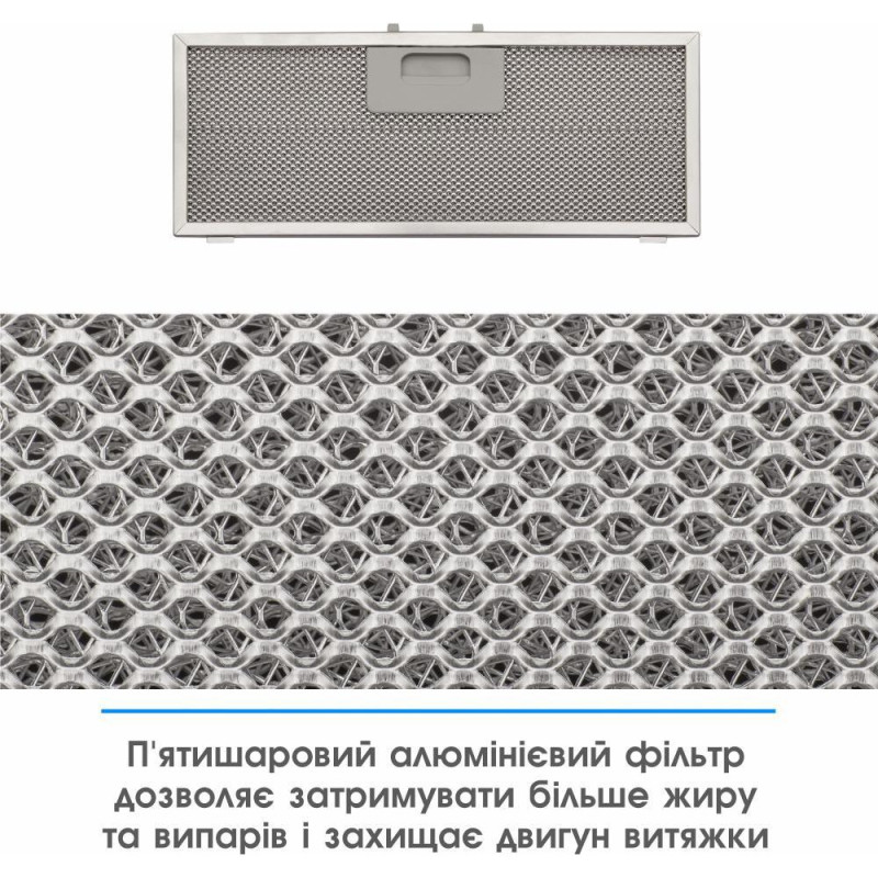 Вбудована витяжка Eleyus URBAN 700 LED 52 WH