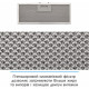 Вбудована витяжка Eleyus URBAN 700 LED 52 WH