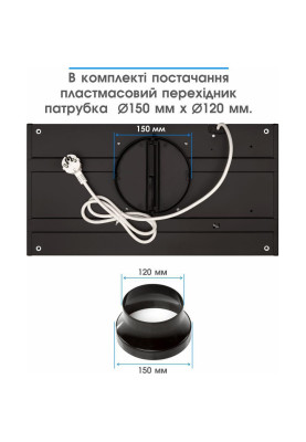 Витяжка вбудована Eleyus URBAN 960 LED 52 BL
