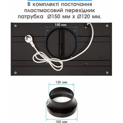 Витяжка вбудована Eleyus URBAN 960 LED 52 BL