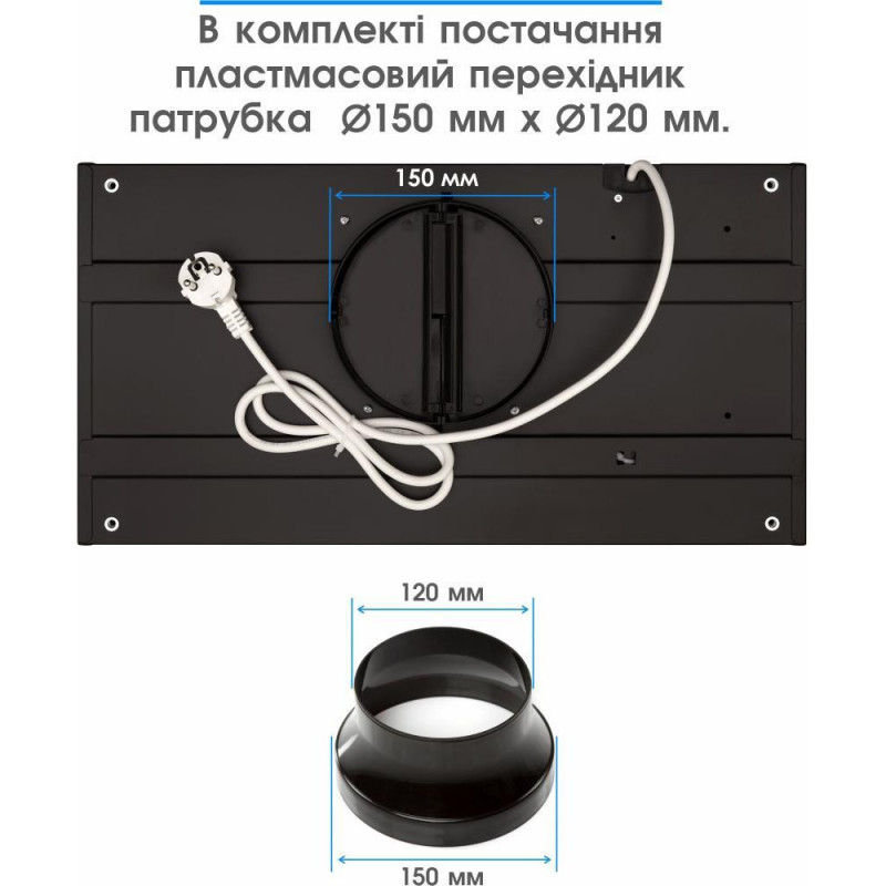 Витяжка вбудована Eleyus URBAN 960 LED 52 BL