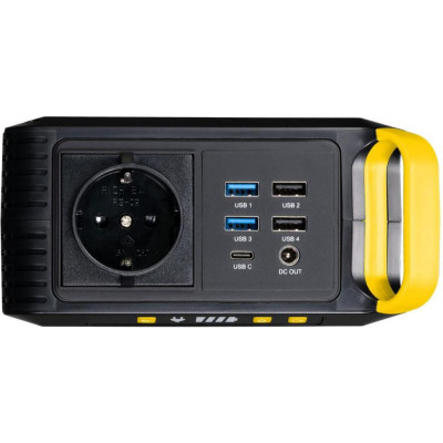 Зарядна станція Bresser Mobile Power Station 88.8 Вт (9638100)