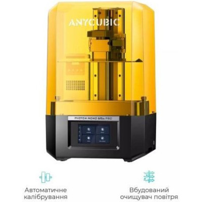 3D-принтер Anycubic Photon Mono M5s Pro (P5SRA0BK-YO) 3D-принтер Anycubic Photon Mono M5s Pro (P5SRA0BK-YO)