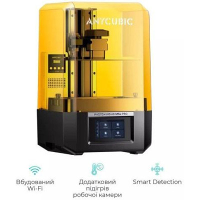 3D-принтер Anycubic Photon Mono M5s Pro (P5SRA0BK-YO) 3D-принтер Anycubic Photon Mono M5s Pro (P5SRA0BK-YO)