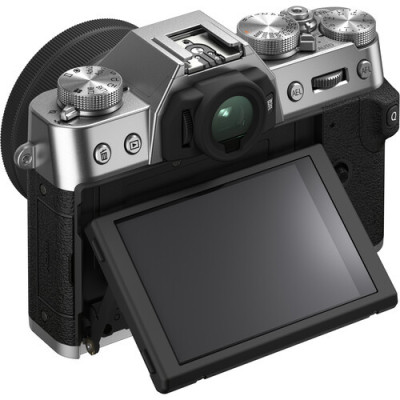 Бездзеркальний фотоапарат Fujifilm X-T30 II kit (15-45mm) Silver (16759768)
