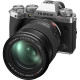 Бездзеркальний фотоапарат Fujifilm X-T5 Body Silver (16782337)