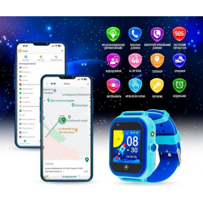 Дитячий розумний годинник GARMIX PointPRO-200 Blue (GMXPP200-BL)