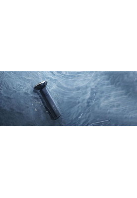 Електробритва чоловіча Xiaomi Electric Shaver S101 (BHR7456EU)