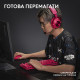 Клавіатура Logitech G Pro X TKL Lightspeed Tactile Magenta (920-012159)