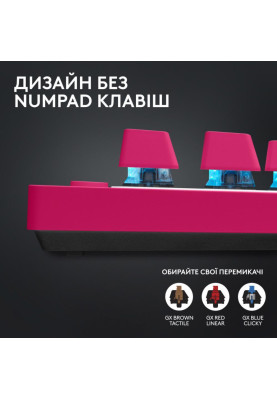 Клавіатура Logitech G Pro X TKL Lightspeed Tactile Magenta (920-012159)