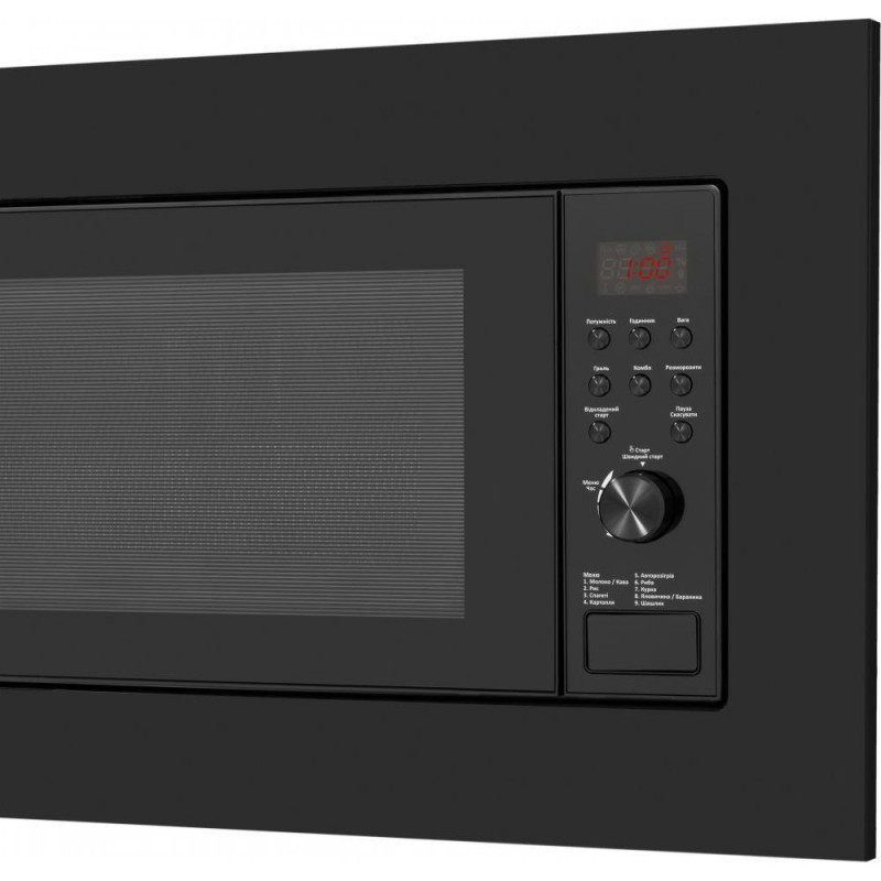 Мікрохвильова піч з грилем Eleyus GMWB 20EGT BL
