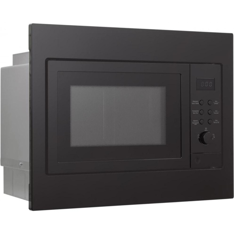 Мікрохвильова піч з грилем Eleyus MMWB 25EGT BL