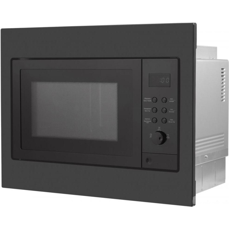 Мікрохвильова піч з грилем Eleyus MMWB 25EGT BL