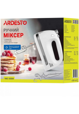 Міксер Ardesto HMC-3000W