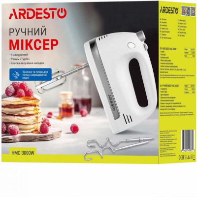 Міксер Ardesto HMC-3000W