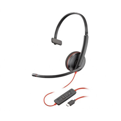Навушники з мікрофоном Plantronics C3210-C