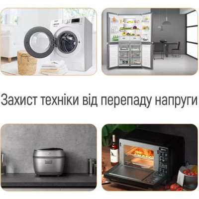 Реле напруги ColorWay CW-VR16-02D