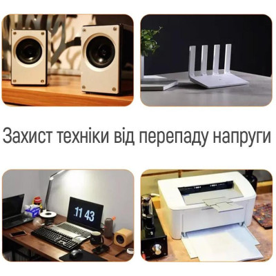 Реле напруги ColorWay CW-VR16-02D