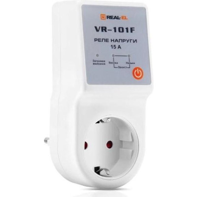 Реле напруги REAL-EL VR-101F white (EL122300009)
