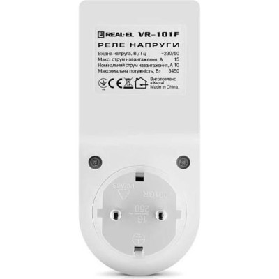 Реле напруги REAL-EL VR-101F white (EL122300009)