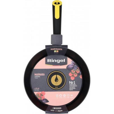 Сковорода звичайна Ringel Marinara (RG-1135-26)