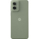 Смартфон Motorola Moto G55 8/256GB Smoky Green (PB5U0010RS)