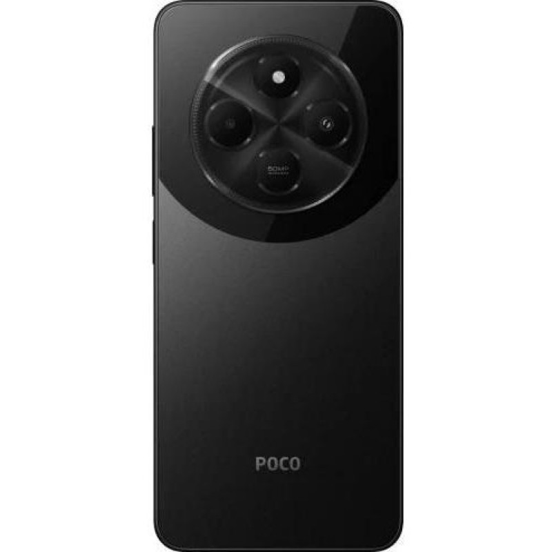 Смартфон Xiaomi Poco C75 6/128GB Black