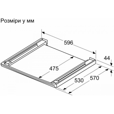 Сполучна планка Siemens WZ27500
