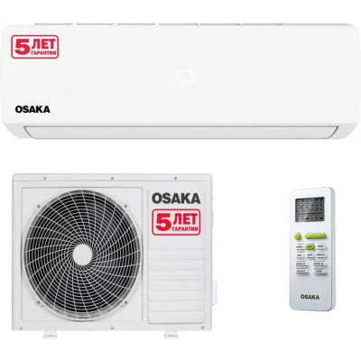 Спліт-система Osaka Elite ST-24HH