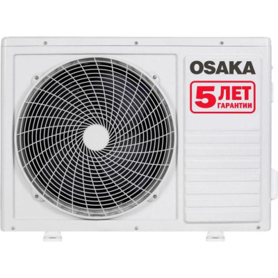 Спліт-система Osaka Elite ST-24HH