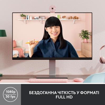 Вебкамера Logitech Brio 300 FHD Rose (960-001448)