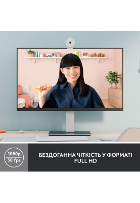 Веб-камера Logitech Brio 300 FHD White (960-001442)