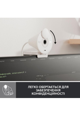Веб-камера Logitech Brio 300 FHD White (960-001442)