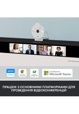 Веб-камера Logitech Brio 300 FHD White (960-001442)