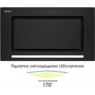 Витяжка вбудована Eleyus INTEGRA 800 52 BL