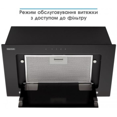 Витяжка вбудована Eleyus INTEGRA 800 52 BL