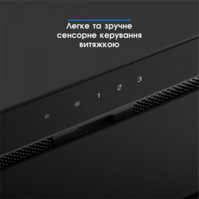 Витяжка вбудована Eleyus INTEGRA 800 52 BL