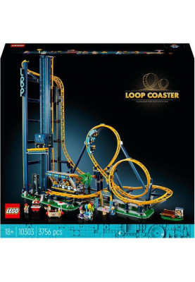 Блоковий конструктор LEGO Петля каботажне судно (10303)