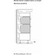 Духовка електрична Siemens HB734G1B1