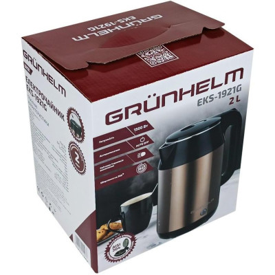 Електрочайник Grunhelm EKS-1921G