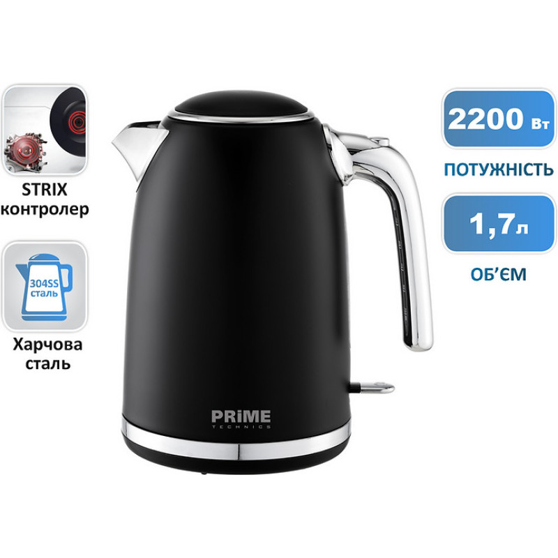 Електрочайник Prime Technics PKX 1785 B
